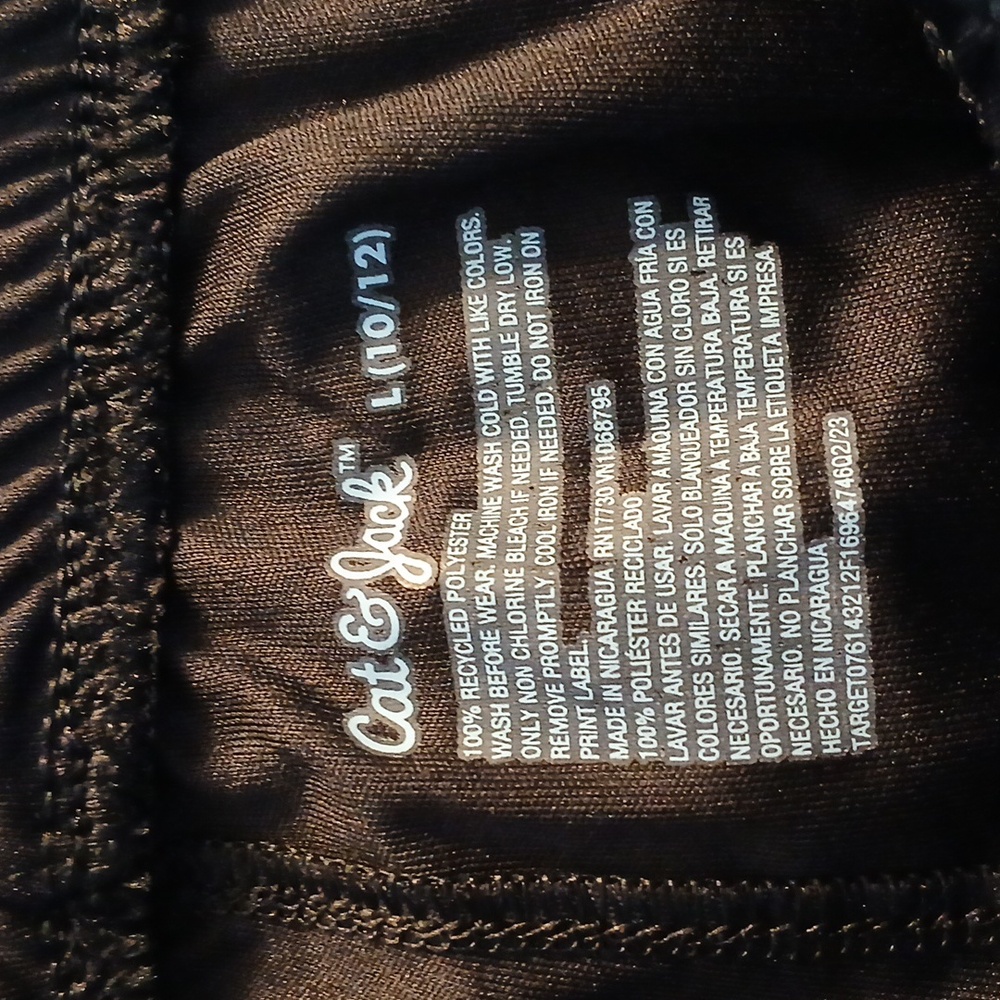 NWT Cat & Jack Active Shorts Boys L - Picture 5 of 6